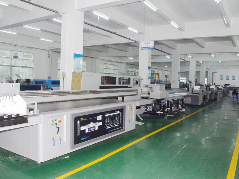 越達(dá)車間圖