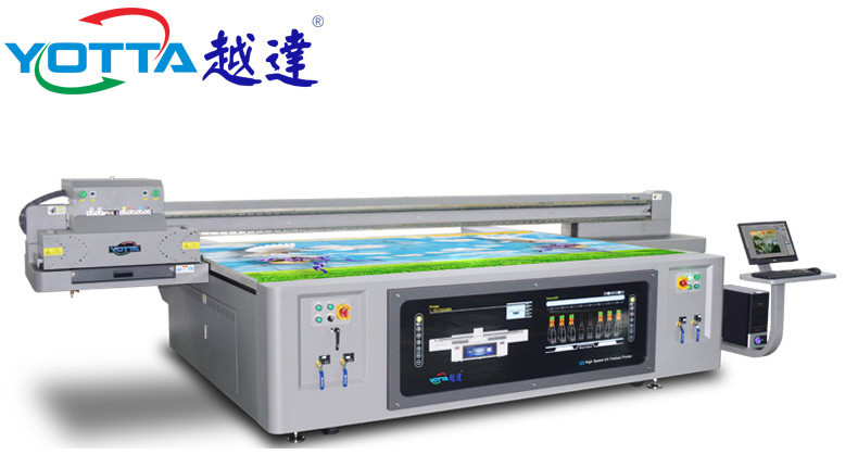 圖：越達(dá)UV平板打印機(jī)