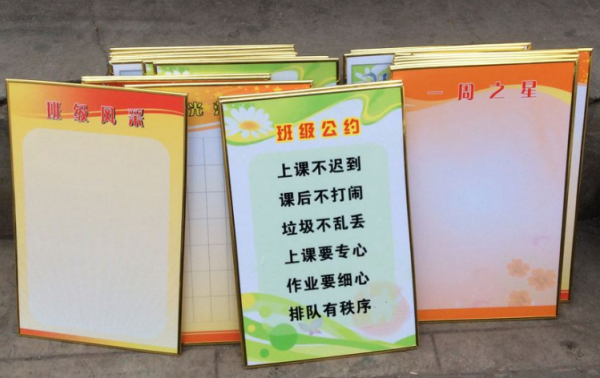 打印kt板用什么打印機(jī)？