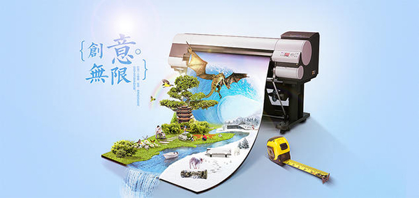 廣告uv打印機(jī)多少錢一臺(tái)？